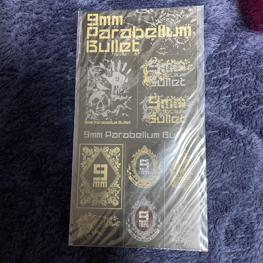 Amazon.co.jp: 9mm Parabellum Bullet ステッカーセット : おもちゃ